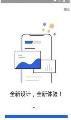 ok下载官方APP说明_欧意最新版本内容下载-第3张图片-欧易下载