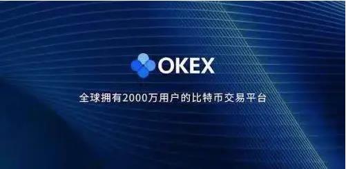 ok交易所app下载_ok交易所app下载最新版本-第5张图片-欧易下载