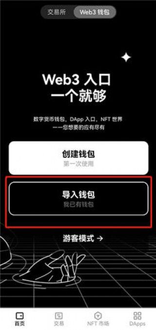 欧亿手机版下载_欧亿手机版官网版下载