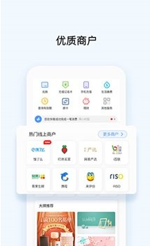 Gate.iopay钱包_Gate.iopay钱包v5.3.5最新版下载_Gate.iopay钱包官网版下载1