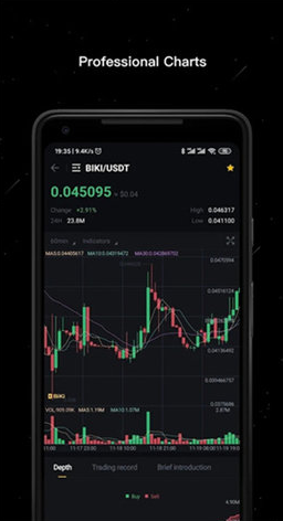 中本聪BTCs挖矿_中本聪BTCs挖矿v6.3.8最新版下载3