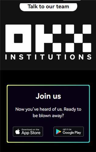 欧意0kex交易平台官方版v3.018下载_欧意app最新中国版下载地址-第3张图片-binance下载