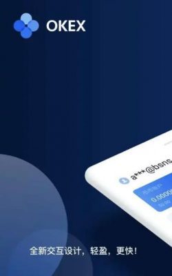 欧意手机软件app下载_欧意安卓版本app下载说明-第3张图片-binance下载