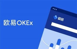 虚拟币交易交易平台推荐 虚拟币比特币交易所排行