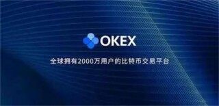 全球热门比特币交易所 盘点比特币交易平台排行