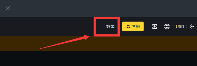 AGVE币怎么买？如何购买AGVE币(AGVE/USDT)2