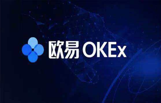 欧意官方最新版下载_欧意手机官网安卓下载-第1张图片-欧易下载 欧意官方最新版下载_欧意手机官网安卓下载-第1张图片-欧易下载