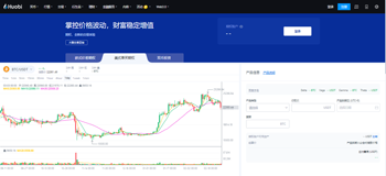 以太坊多少钱一枚？|以太坊价格美元|1枚以太坊值多少人民币？2