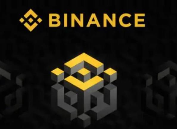 Binance交易所下载_Binance最新版本更新app下载说明3