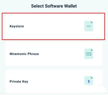 以太坊MyEtherWallet钱包操作方式及创建流程使用教程11