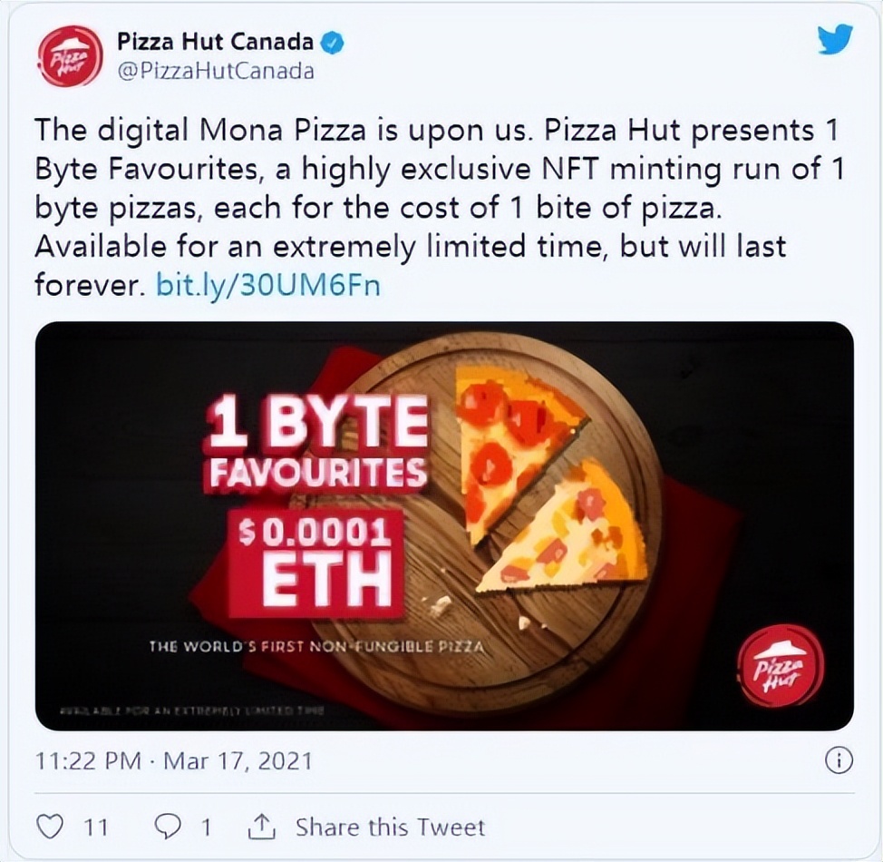 nft是什么意思通俗解释-第3张图片-binance下载