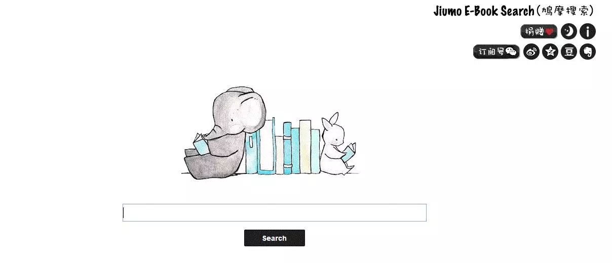 豆瓣买书是不是正版(买书是买正版还是盗版)-第2张图片-binance下载 豆瓣买书是不是正版(买书是买正版还是盗版)-第2张图片-binance下载