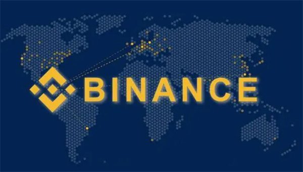 区块链数字货币交易平台 全球数字货币正规交易平台-第1张图片-binance下载