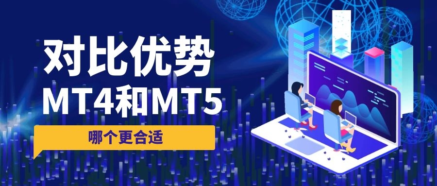 金荣中国官网手机mt4下载(金荣中国 mt4)-第1张图片-binance下载 金荣中国官网手机mt4下载(金荣中国 mt4)-第1张图片-binance下载