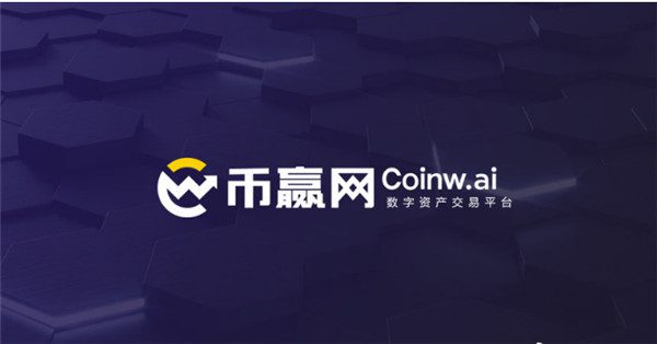 主流加密货币交易所有哪些 2022最火虚拟币交易所推荐-第2张图片-binance下载