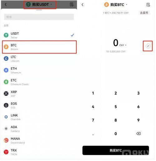 如何购买shib币？shib购买全教程-第2张图片-binance下载