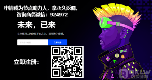 Dog币价格今日行情_dog狗狗币最新价格消息-第1张图片-binance下载