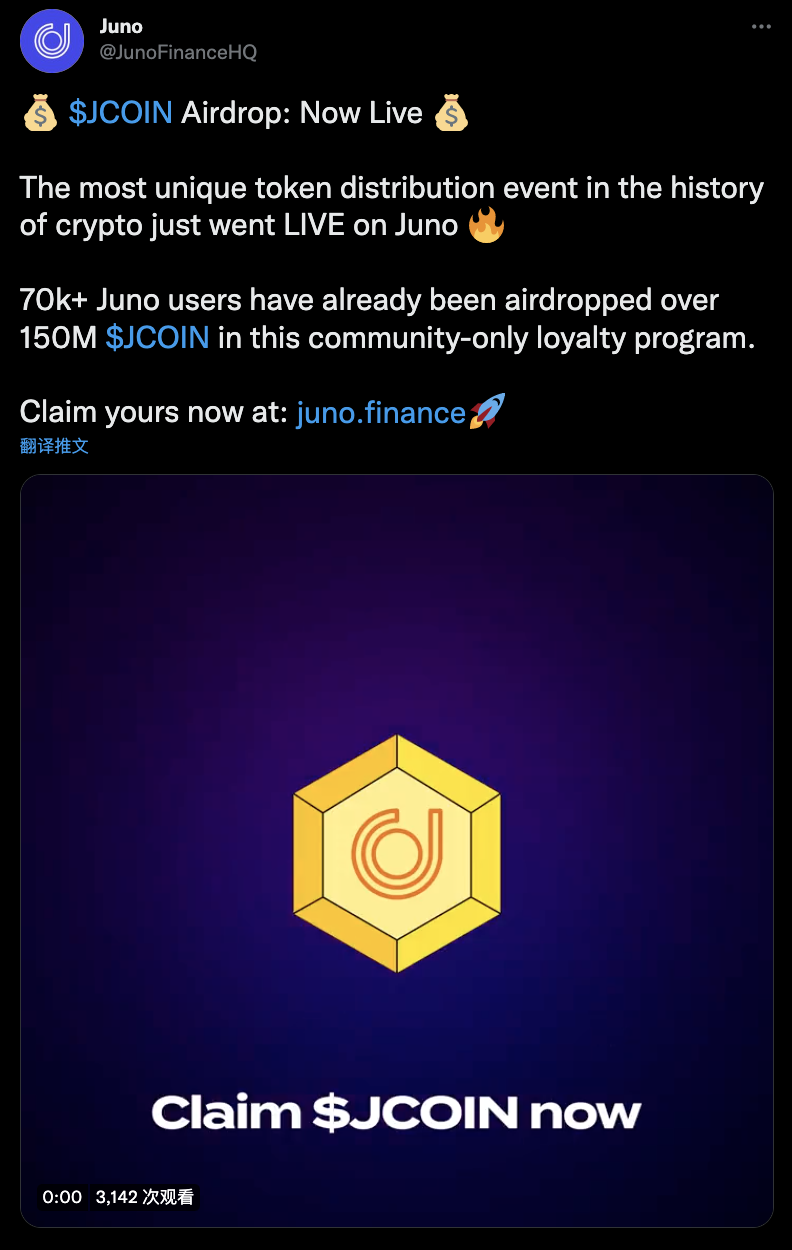 zkSync 2.0主网即将上线 你需要了解哪些生态？-第6张图片-binance下载