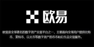 binance社区app正版下载|binance数字货币交流社区行情分析