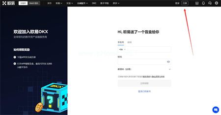 屎币SHIB怎么买入 、柴犬币怎么购买-第1张图片-binance下载