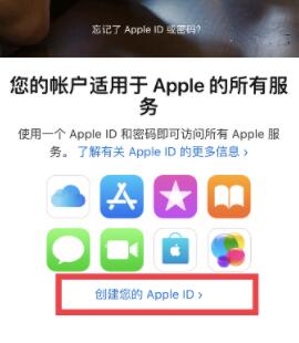 苹果手机怎么下载ok欧意APP？ok app官方下载最新版2022-第2张图片-binance下载