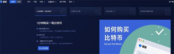 怎么买狗狗币 狗狗币未来真能涨到150美元-第1张图片-binance下载