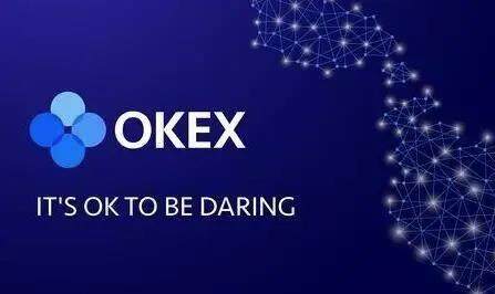 欧意OK最新版下载安装_欧意6.1.12版本下载-第3张图片-binance下载