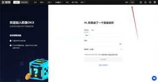 屎币SHIB怎么买入 、柴犬币怎么购买