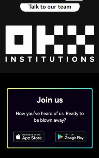 binance交易平台官方下载_殴意币圈app下载