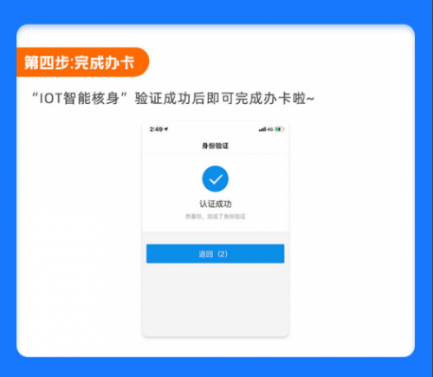 长沙健康码小程序(长沙的健康码小程序)-第13张图片-binance下载 长沙健康码小程序(长沙的健康码小程序)-第13张图片-binance下载
