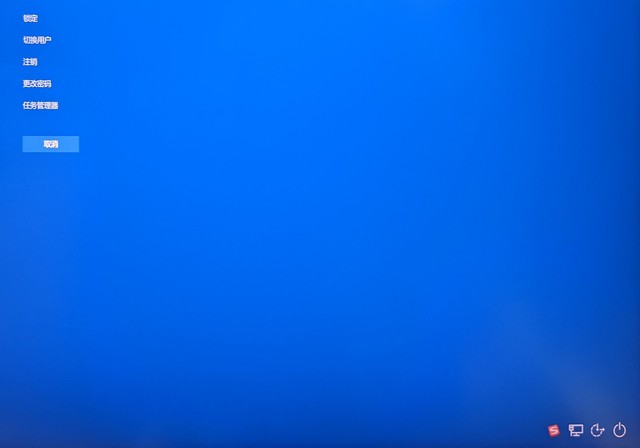 笔记本快捷键关机(笔记本快捷键关机怎么关机)-第4张图片-binance下载 笔记本快捷键关机(笔记本快捷键关机怎么关机)-第4张图片-binance下载