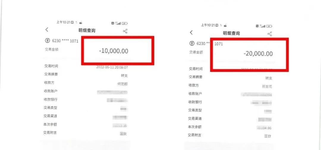 启牛怎么骗大家交学费（启牛付费课程怎么样）-第4张图片-binance下载