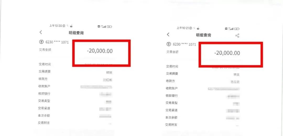 启牛怎么骗大家交学费（启牛付费课程怎么样）-第6张图片-binance下载