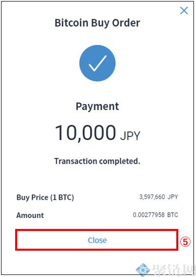 bitflyr交易流程复杂吗?bitflyr交易流程介绍-第4张图片-binance下载 bitflyr交易流程复杂吗?bitflyr交易流程介绍-第4张图片-binance下载