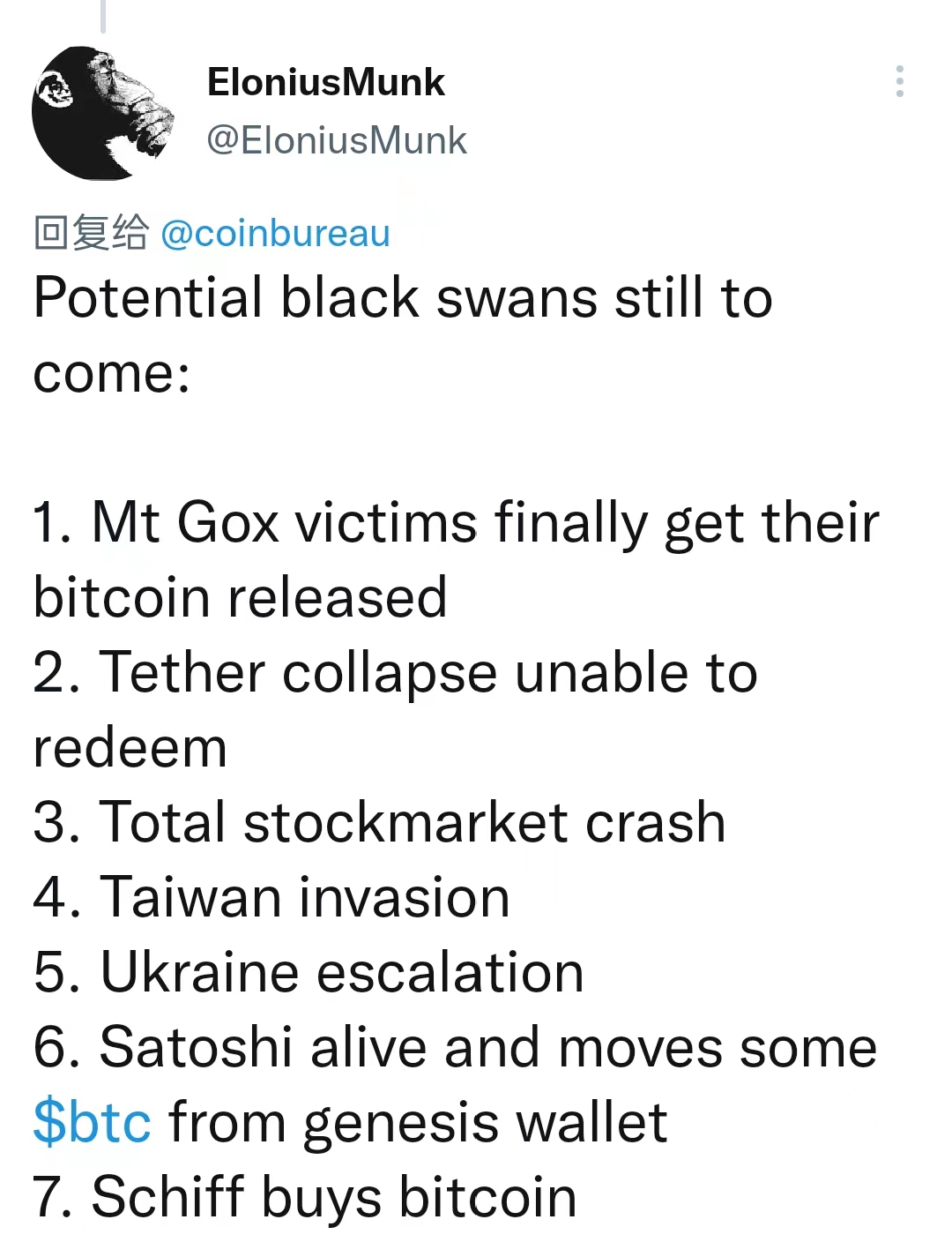 比特币的黑天鹅要来 - Mt. Go门头沟15万枚比特币会砸盘-第1张图片-binance下载