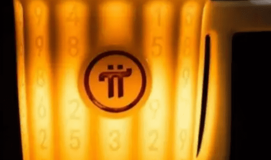 pi币手机交易所下载_pi币正规交易所下载-第1张图片-binance下载