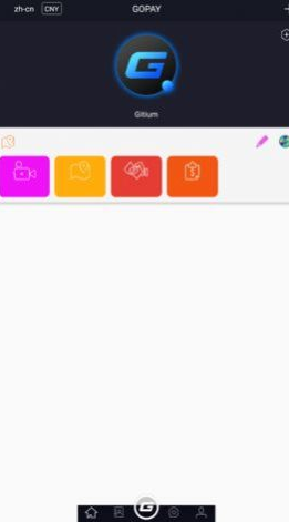 gopay钱包_gopay钱包v5.1.5最新版下载_gopay钱包官网版下载2
