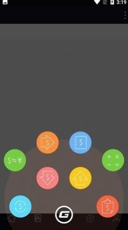 gopay钱包_gopay钱包v5.1.5最新版下载_gopay钱包官网版下载3