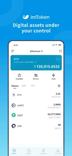 imTGate.ion_imTGate.ionv2.1安卓版下载_imTGate.ion官网版下载1