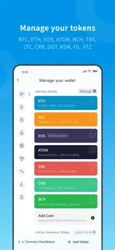 imTGate.ion_imTGate.ionv2.1安卓版下载_imTGate.ion官网版下载2