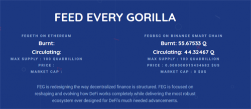 FEG币app官网_FEG币app官网v6.0.8最新版下载_FEG币app官网官网版下载2