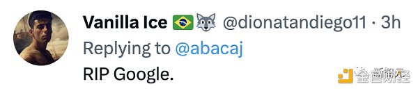 GPT-4将在下周发布必应日活破亿谷歌还有招架之力吗3