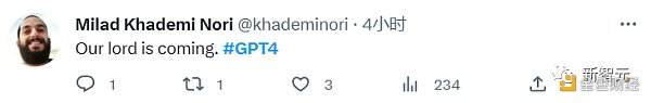 GPT-4将在下周发布必应日活破亿谷歌还有招架之力吗5