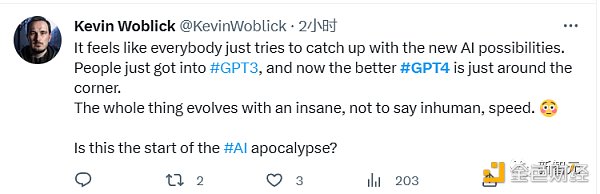 GPT-4将在下周发布必应日活破亿谷歌还有招架之力吗8