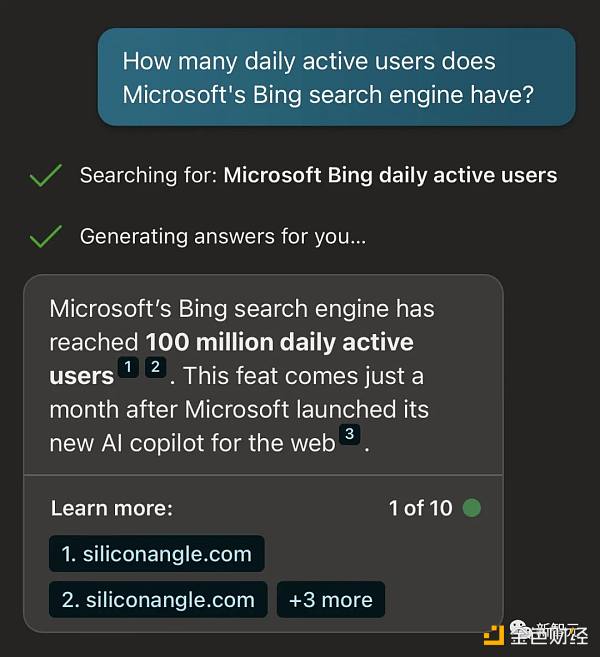 GPT-4将在下周发布必应日活破亿谷歌还有招架之力吗11