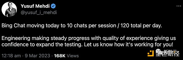 GPT-4将在下周发布必应日活破亿谷歌还有招架之力吗12