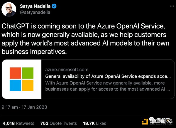 GPT-4将在下周发布必应日活破亿谷歌还有招架之力吗13