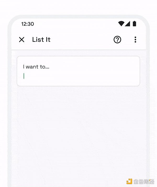 GPT-4将在下周发布必应日活破亿谷歌还有招架之力吗20