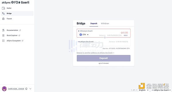 zkSyncEra主网即将上测试网如何交互DEX2