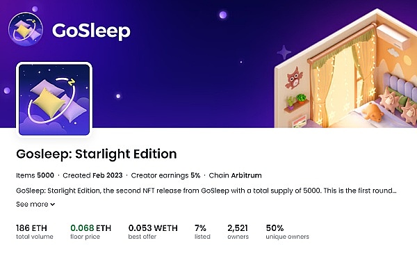 Web3项目边睡觉边赚钱的GoSleep怎么玩？收益如何？3